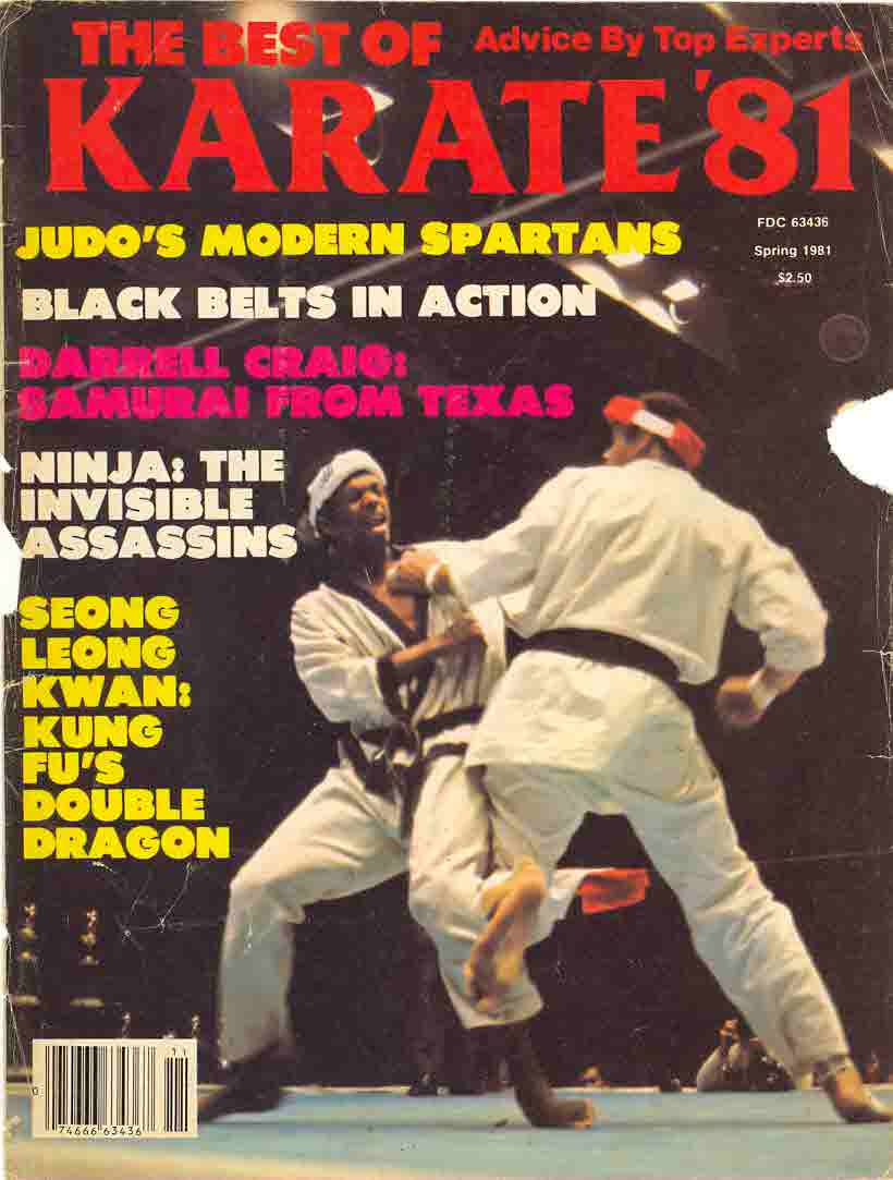 Spring 1981 The Best Of Karate '81